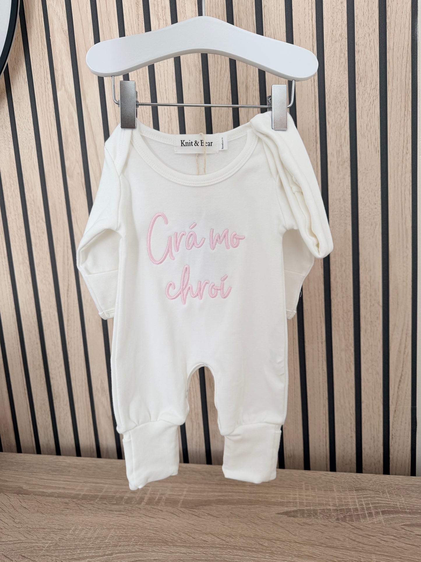 Onesie and Hat set - Custom Personalisation