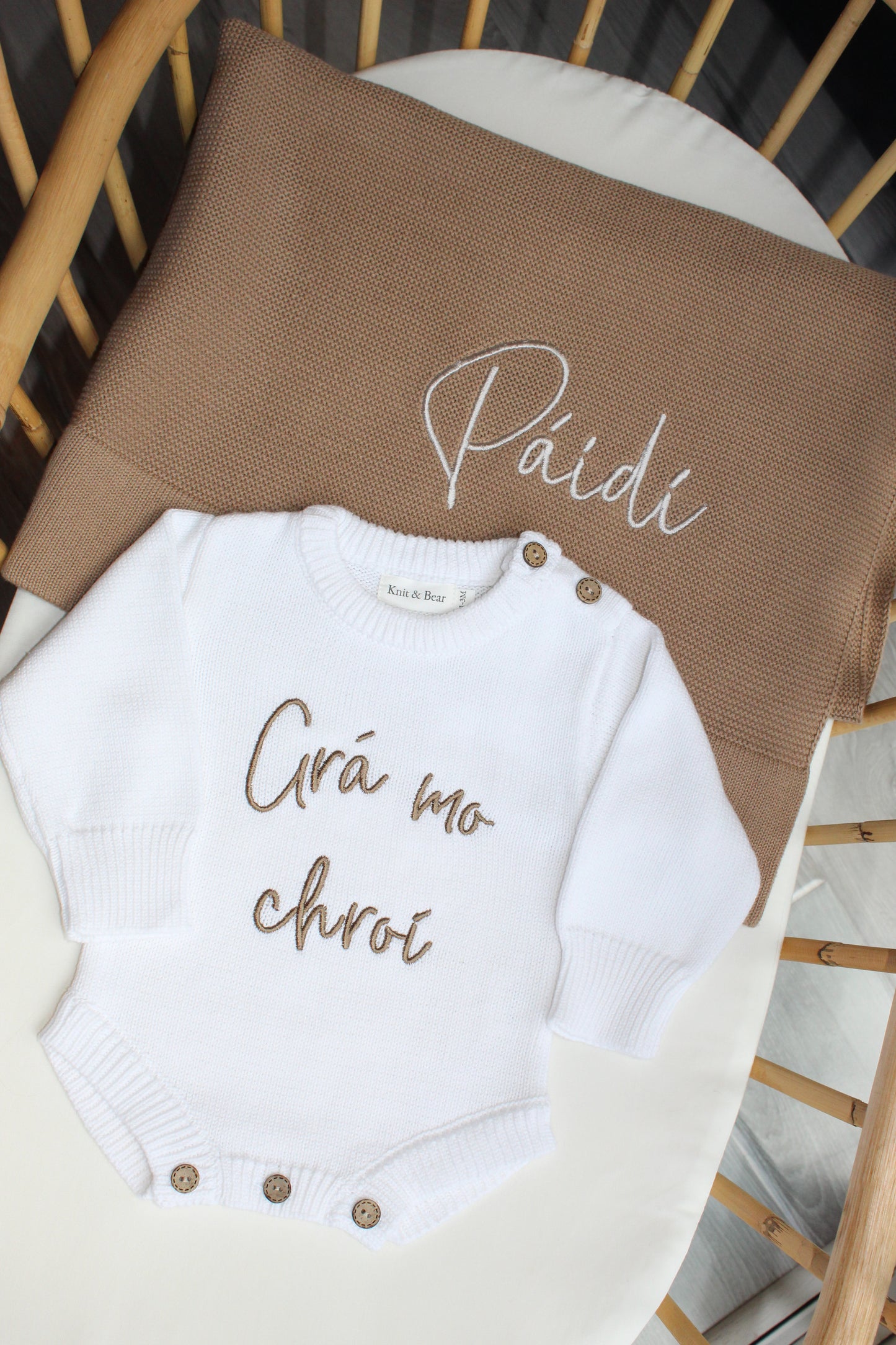 Plain Knit Blanket - Brown