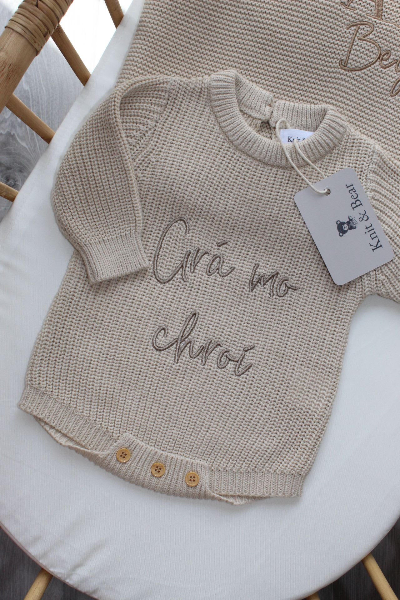 Chunky Knit Romper - Beige